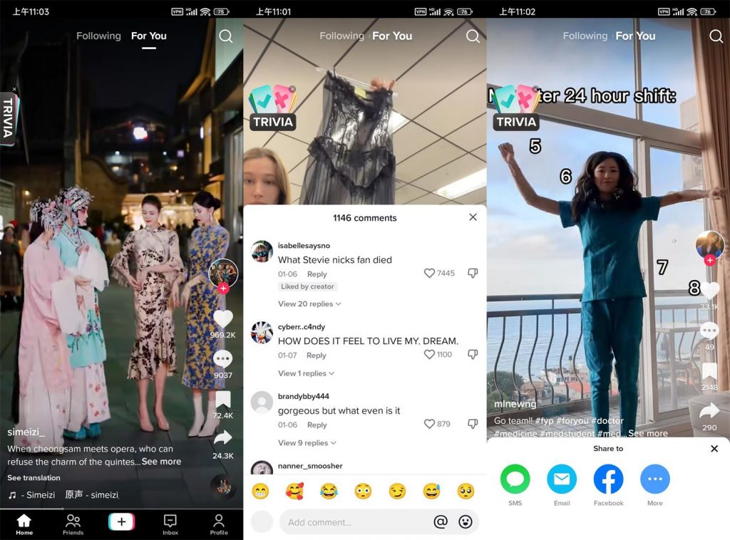 安卓TikTok v40.8.3抖音海外版-123资源库-软件资源分享-素材分享-资源分享网站