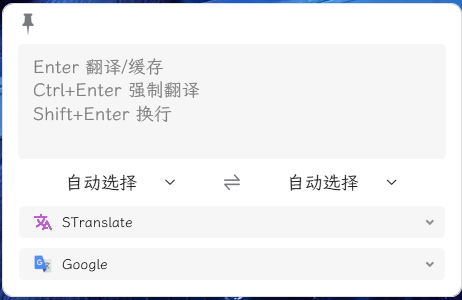 1723346745296335