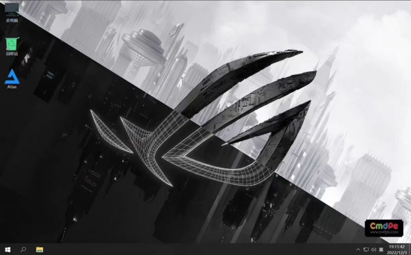 游戏党专用系统AtlasOS v0.5.2 Win10高性能精简系统-123资源库-软件资源分享-素材分享-资源分享网站