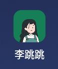 李跳跳波吉版v1.0 beta3，无需导入规则，一键屏蔽所有广告-123资源库-软件资源分享-素材分享-资源分享网站