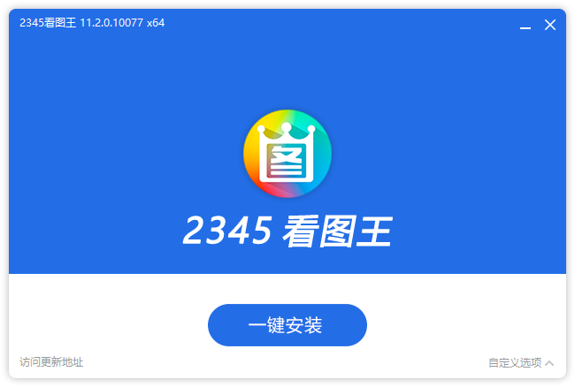 2023-12-28_200140_YZQgwvZ0vo