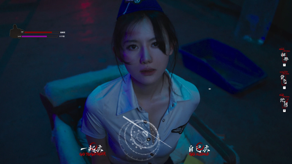 《消失的航班 | 还有她她她》Build.18541931 真人互动游戏 中文版-123资源库-软件资源分享-素材分享-资源分享网站
