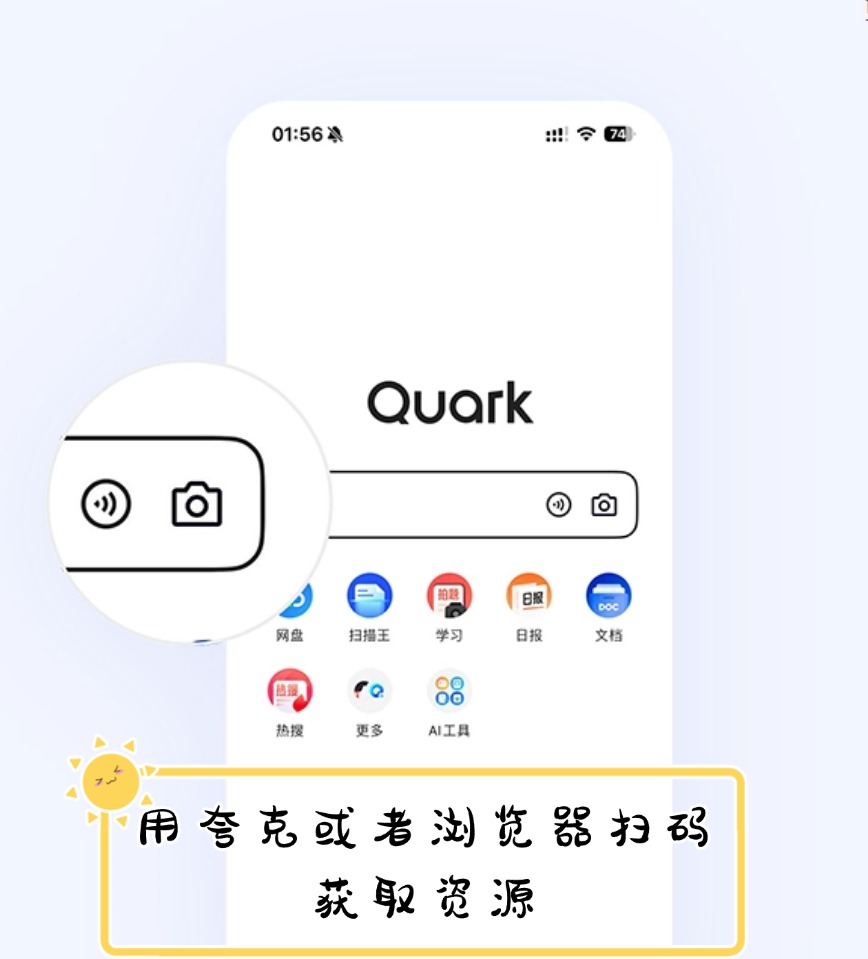 资源封面