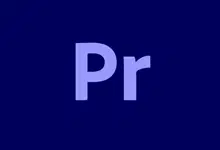 Adobe Premiere Pro 2025 安装版（v25.3 / v25.2）-123资源库-软件资源分享-素材分享-资源分享网站