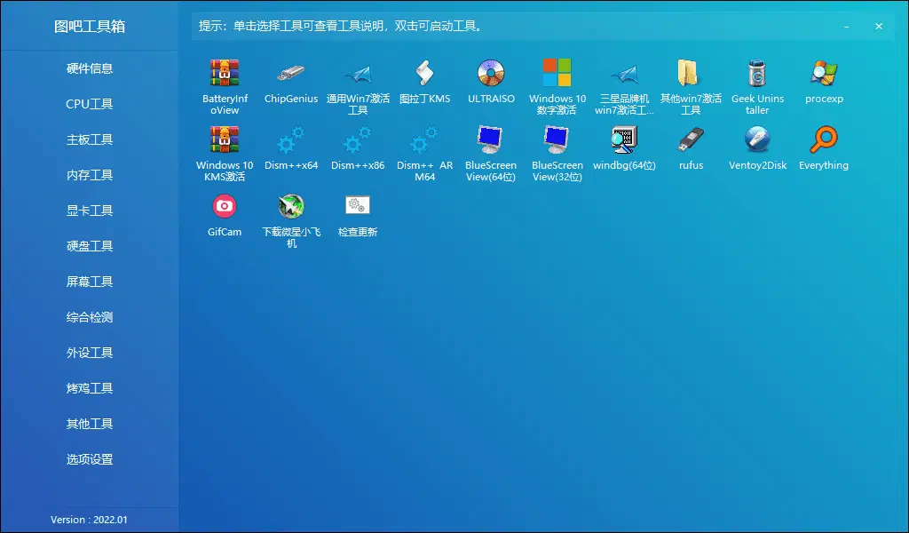 X7IWb2VzMn1kqxE