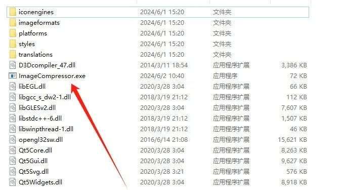 如何将图片压缩到几百或者几十K？高清不模糊，体积缩小80％！-123资源库-软件资源分享-素材分享-资源分享网站