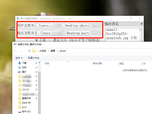 v2-8d9ed08da9210bf8894c1487cf2fd64f_1440w