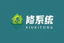 Windows 11 Pro 22631 5549 稳定精简 极限版 二合一小修 [1.59G]-123资源库-软件资源分享-素材分享-资源分享网站