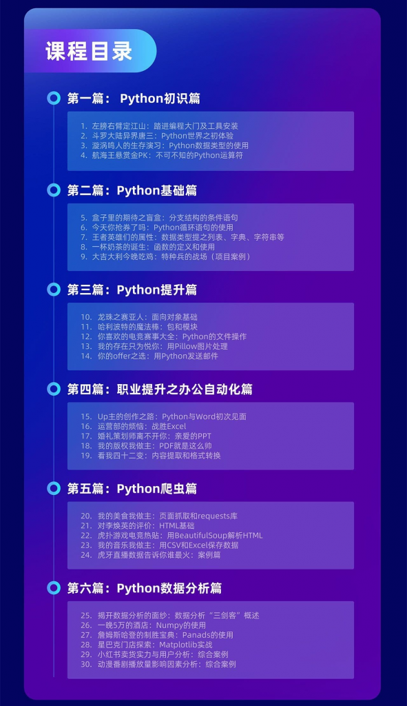 微信图片_20250716230413