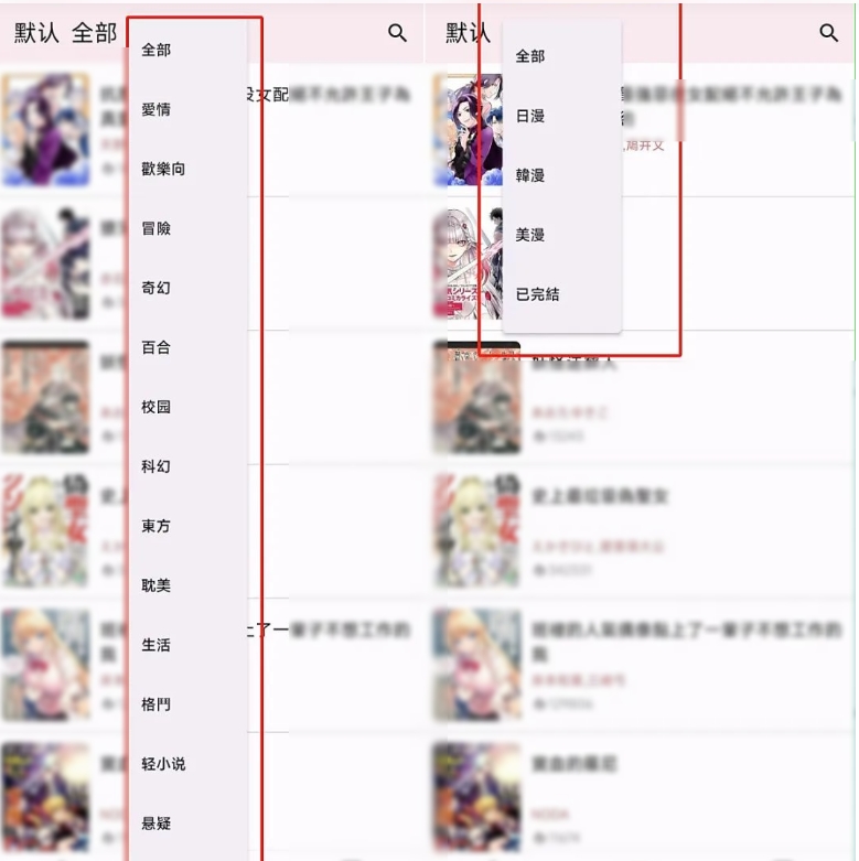 微信截图_20250711022711