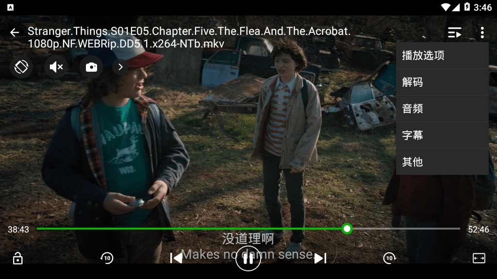 1604640417-433c280abc5f467