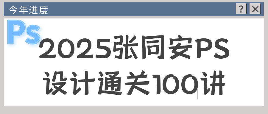 1747977327590812