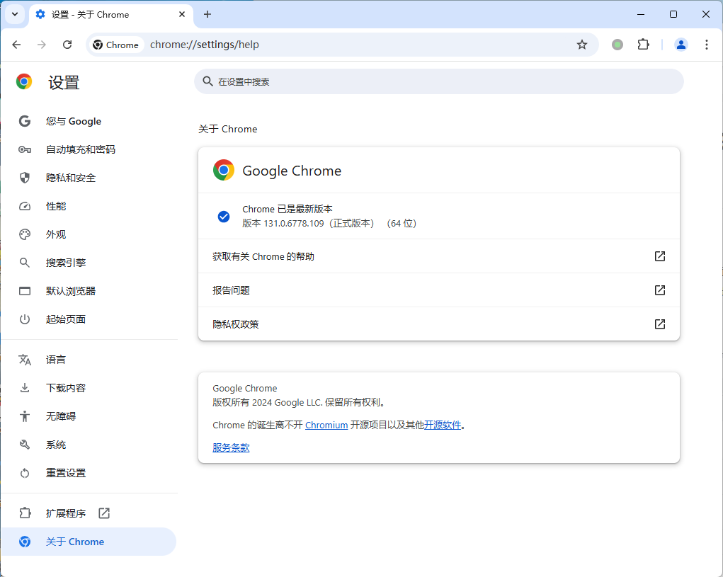 61f4cd6ceeb4664c6dac933c4d523fdc