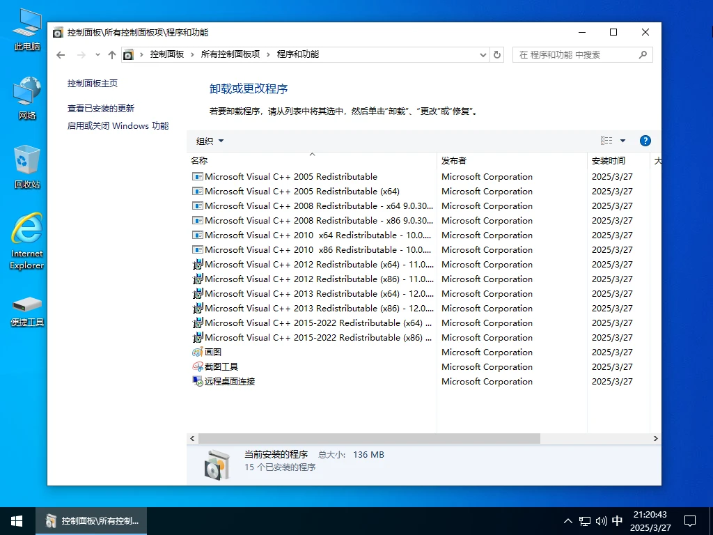 6a95d522d4f98a93