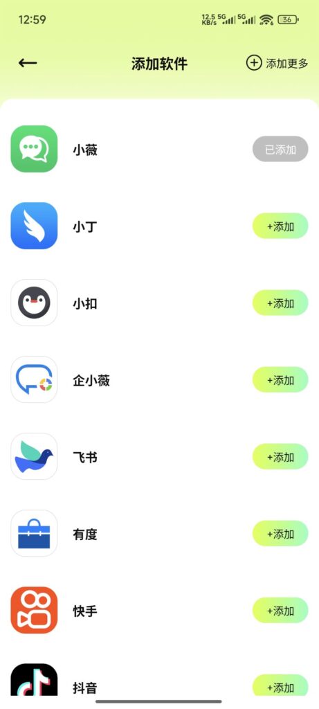 8c9c2d2499d07597ca510085d7d744e7-461x1024