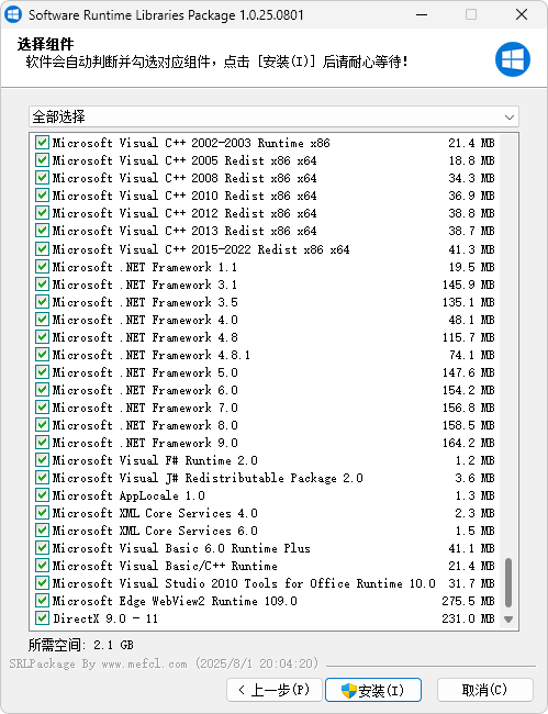 SRLPackage_k1xmw1mS5O
