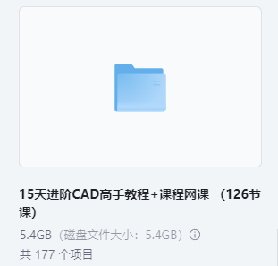 wechat_2025-08-06_202537_552