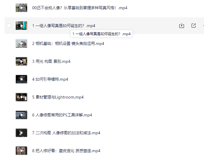 wechat_2025-08-11_110825_536
