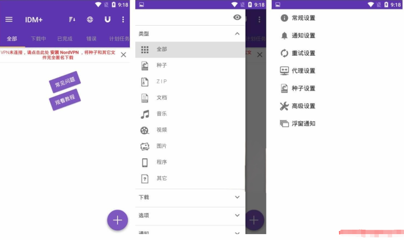 wechat_2025-08-12_222226_879