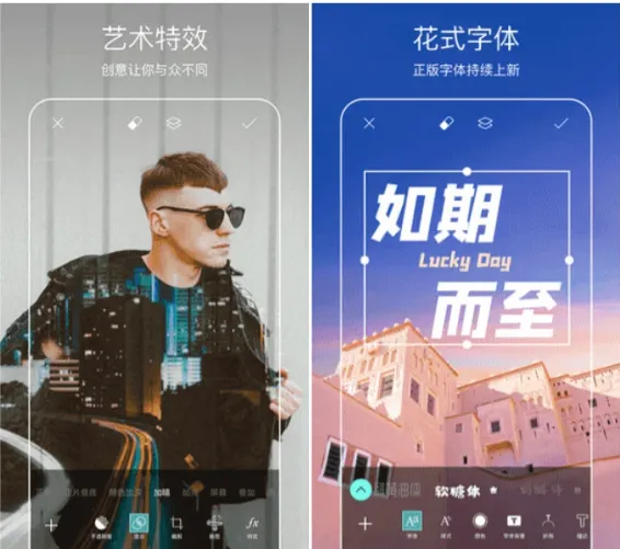wechat_2025-08-15_195422_613