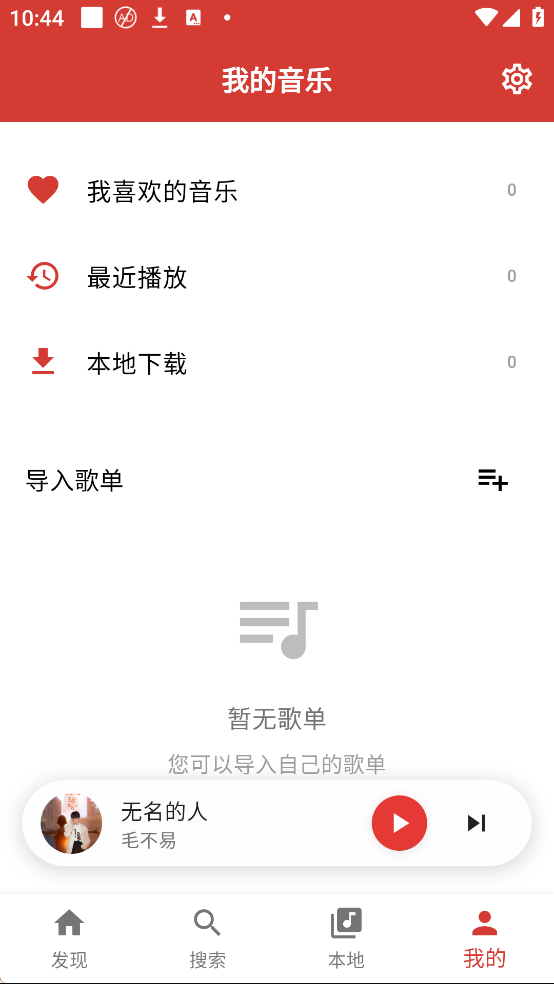wechat_2025-08-26_104456_932
