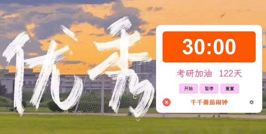 微信图片_20250827101959_123_320