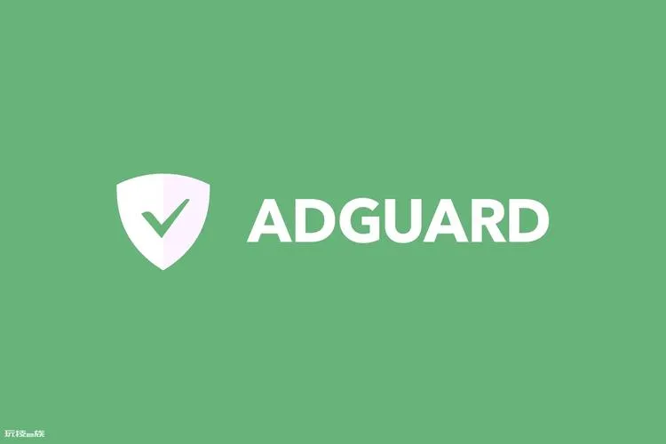 安卓AdGuard广告拦截v4.11.63高级版-123资源库-软件资源分享-素材分享-资源分享网站
